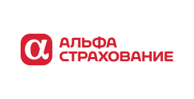 АльфаСтрахование