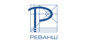 Реванш