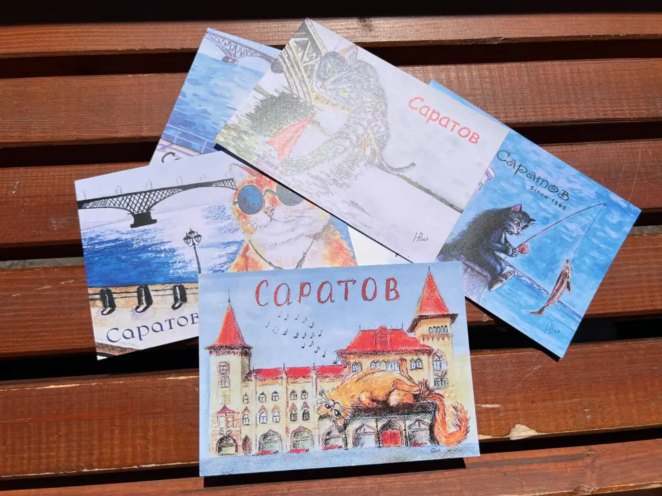 Сувенирные открытки с видами и символами Саратова